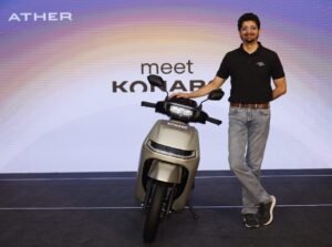 एथर एनर्जी लिमिटेड ने रायपुर में अपना नया इलेक्ट्रिक स्कूटर कोणार्क पेश किया