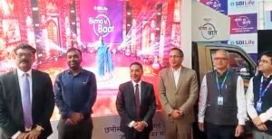 छत्तीसगढ़ के सभी 33 जिलों में पहुंचेगी SBI लाइफ की ‘बीमा की बात’ वैन, जीवन बीमा के प्रति बढ़ाएगी जागरूकता